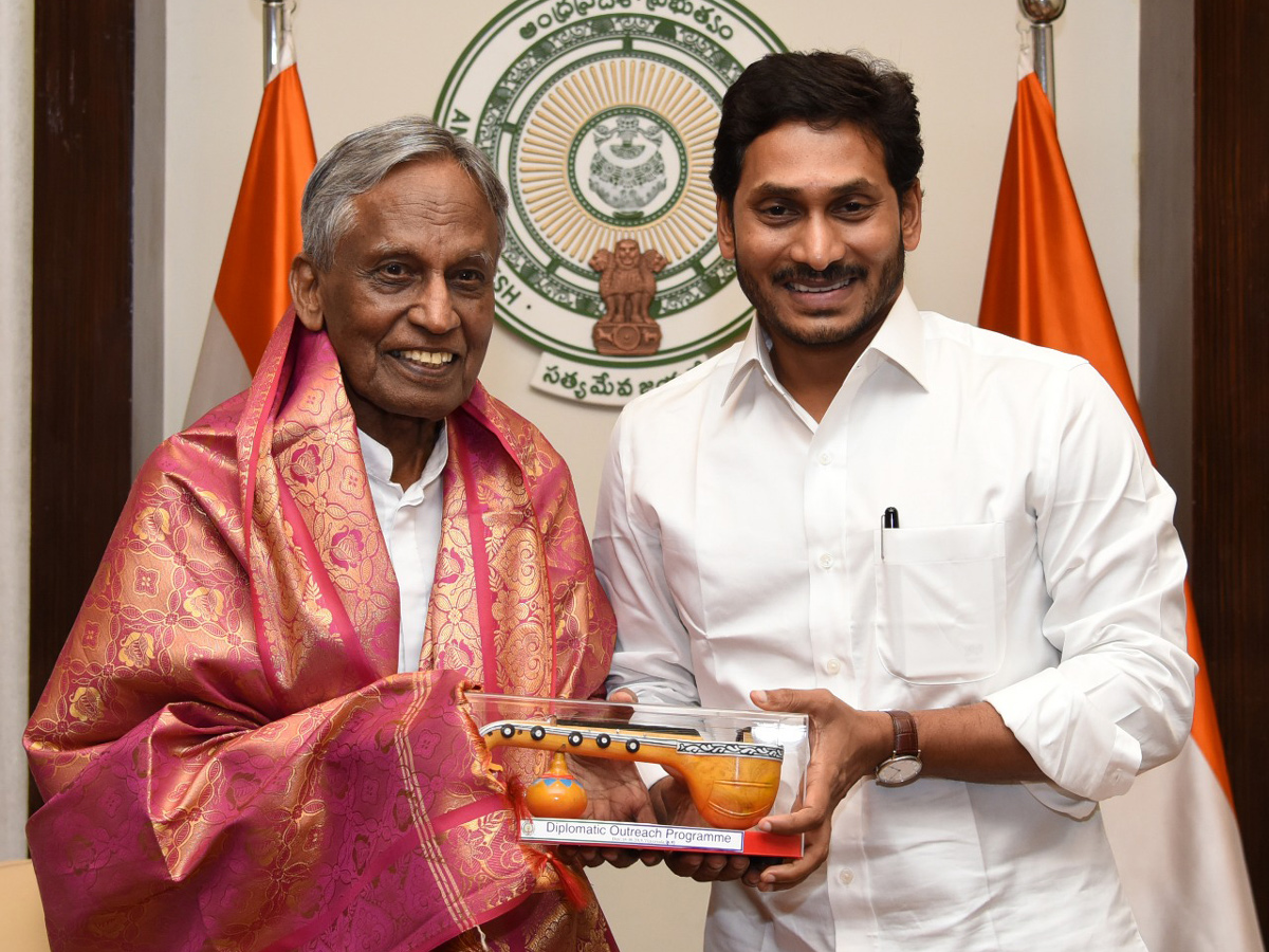 Ys Jagan Mohan Reddy Meeting Officials Outreach Meeting Photo Gallery - Sakshi12