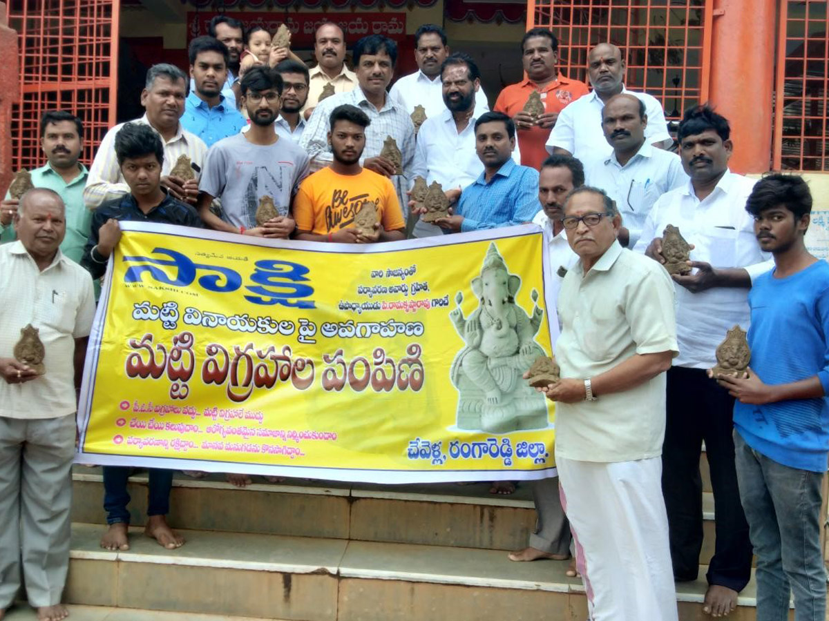 Ganesha Statues Distribution In Sakshi Photo Gallery - Sakshi2