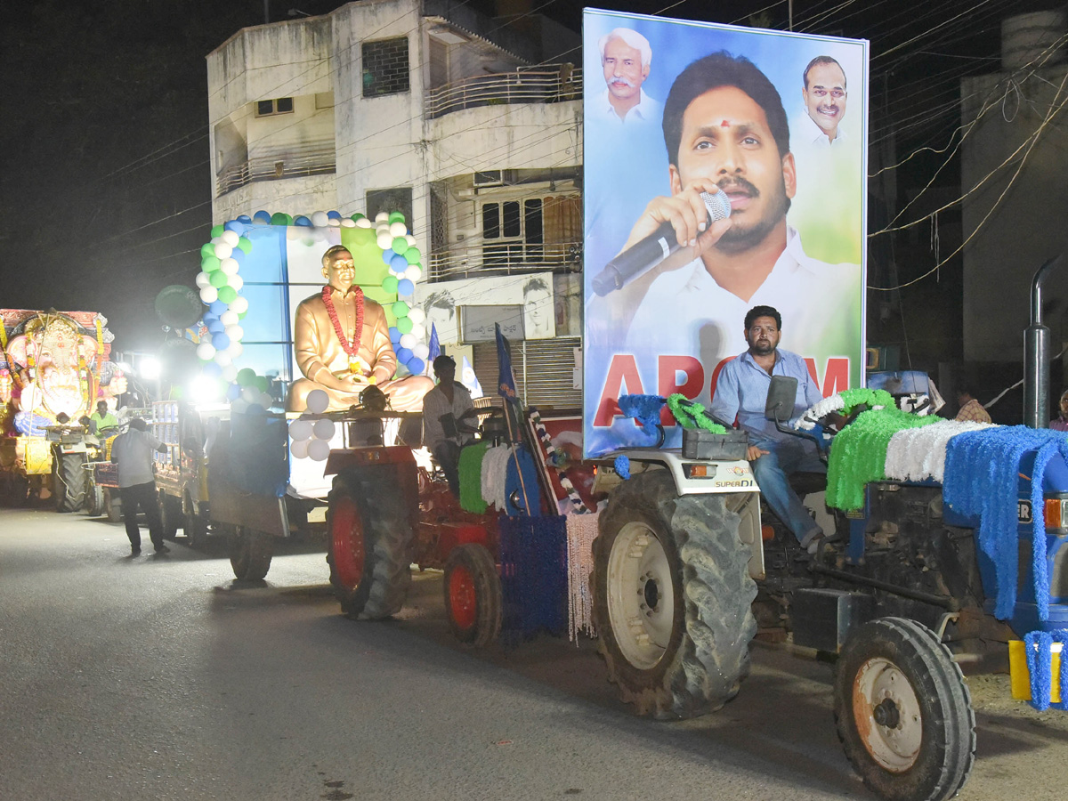 Best pics of The Week in AP and Telangana September 15-09-2019 to September 22-09- 2019 - Sakshi7