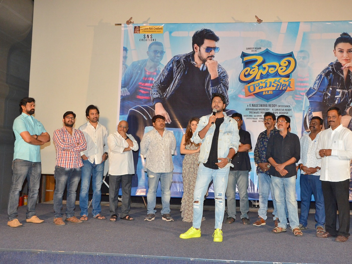 Tenali Ramakrishna BA BL Teaser Launch Photo Gallery - Sakshi2