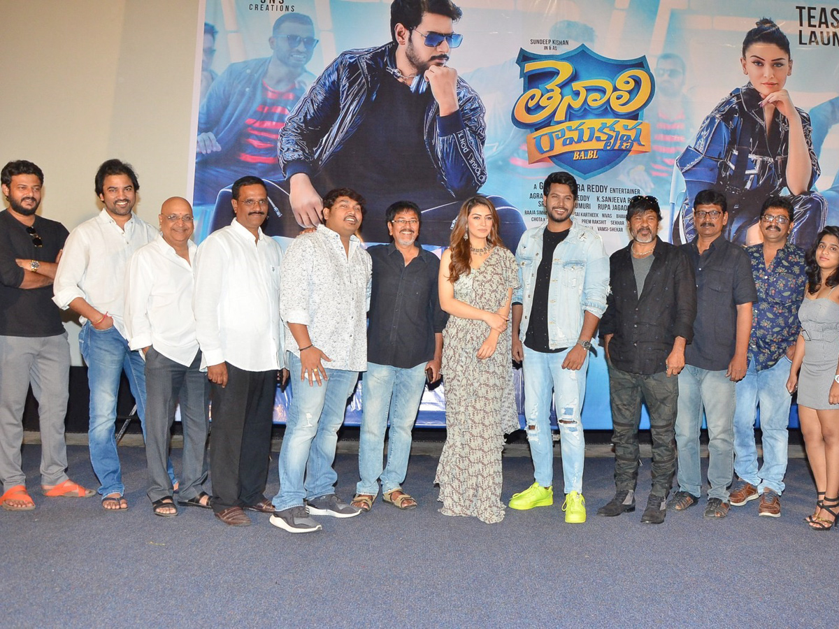 Tenali Ramakrishna BA BL Teaser Launch Photo Gallery - Sakshi5