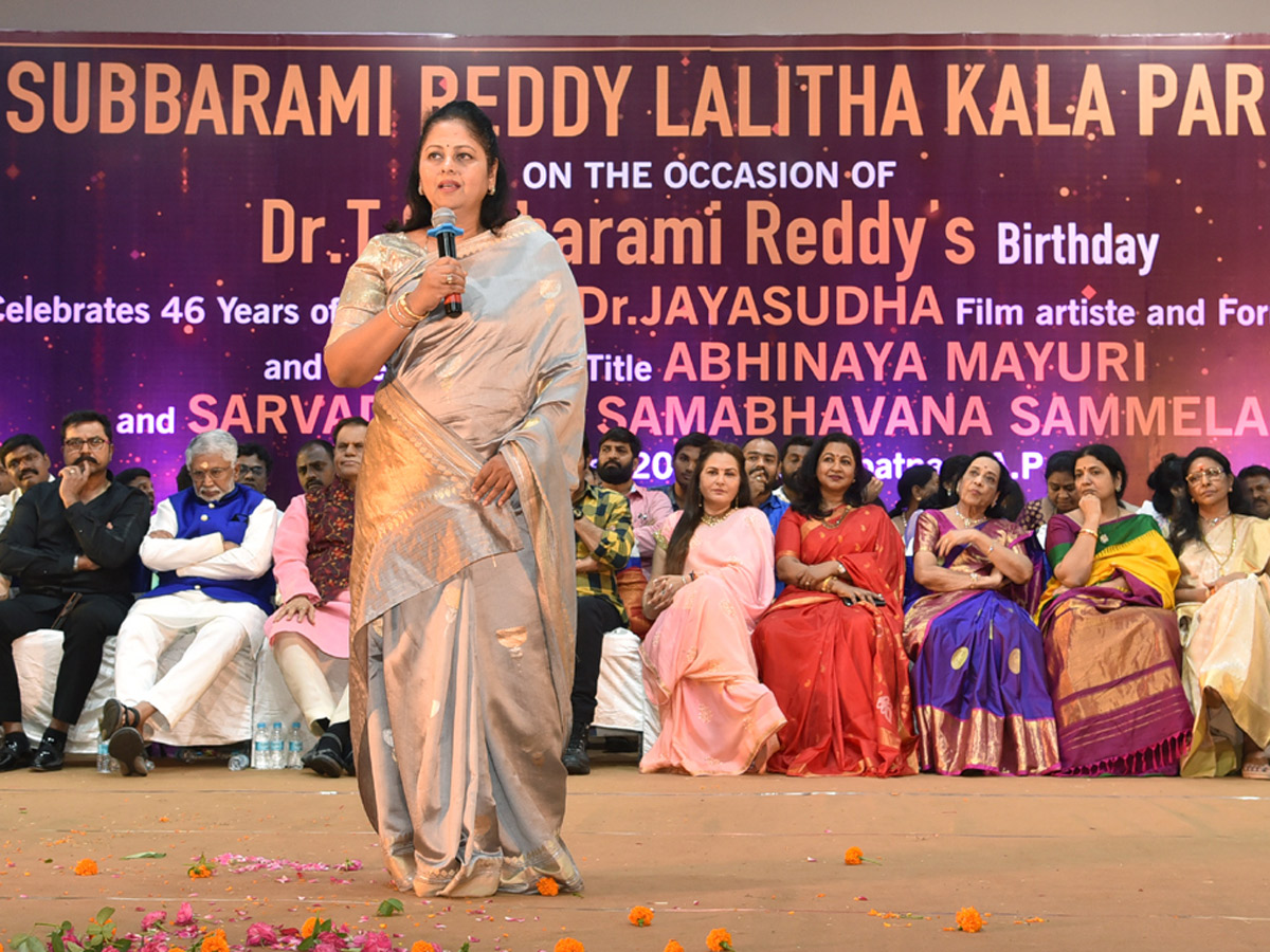 T Subbarami Reddy Birthday celebrations in Vizag Photo Gallery - Sakshi12