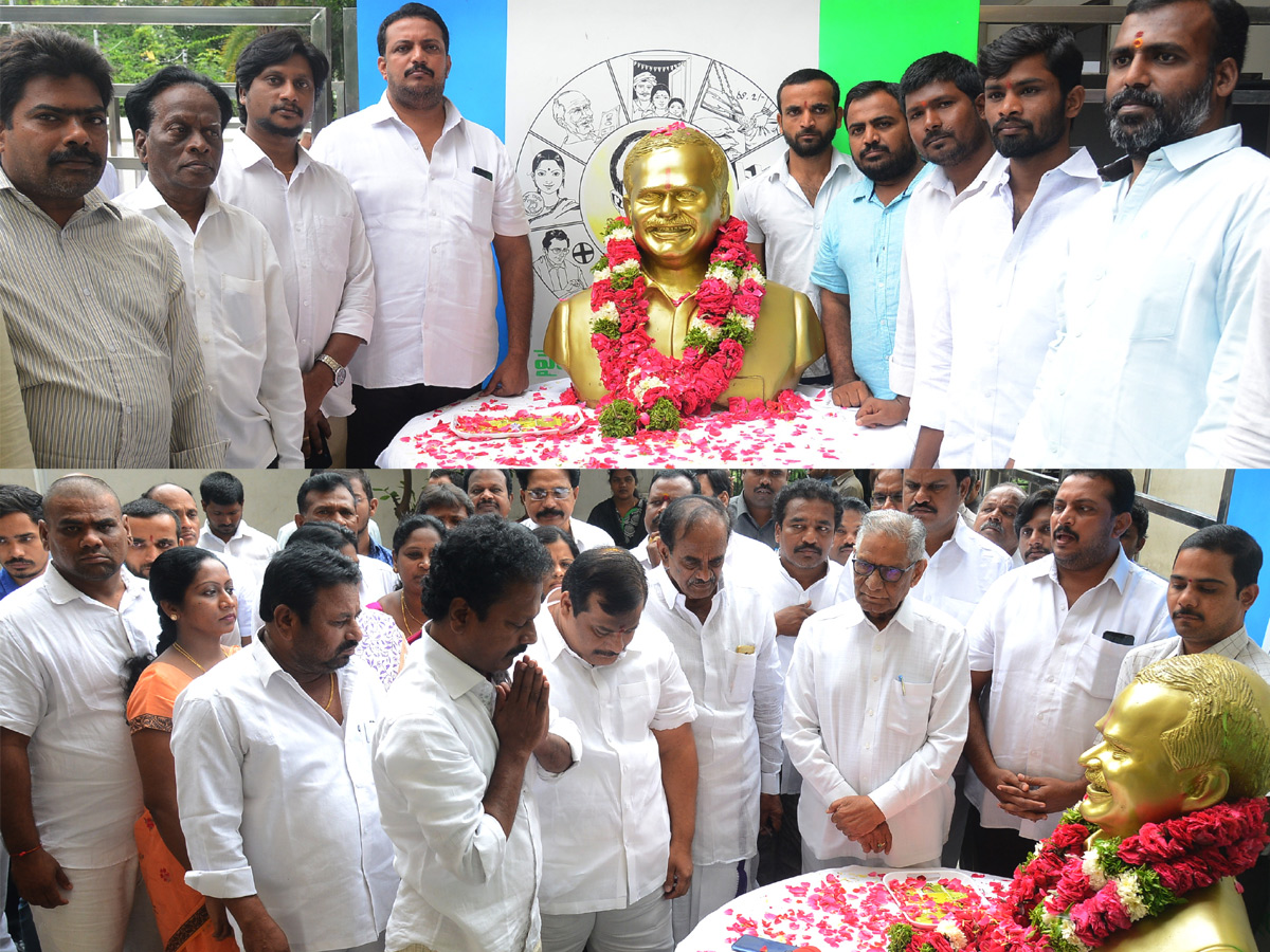 YSR Vardhanti in Hyderabad YSRCP Office Photo Gallery - Sakshi18