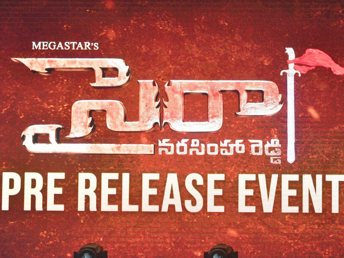 sye raa pre release Photo Gallery - Sakshi4