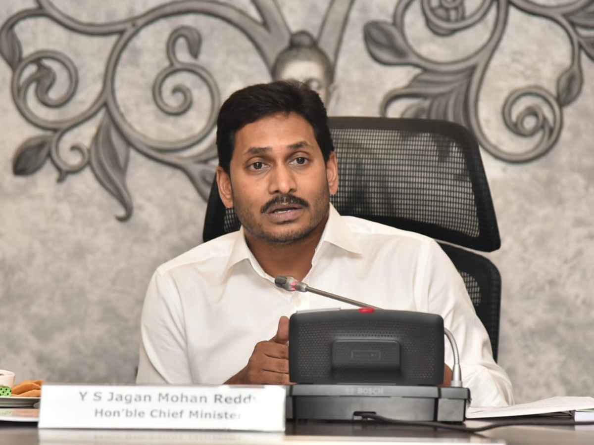 AP Cm Ys Jagan Mohan Reddy Meeting Bankers Photo Gallery - Sakshi2