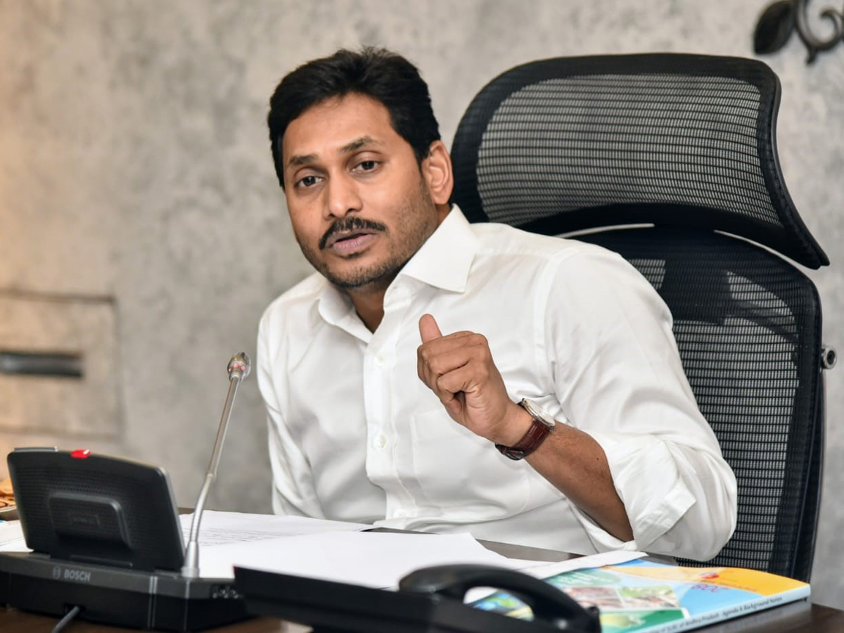 AP Cm Ys Jagan Mohan Reddy Meeting Bankers Photo Gallery - Sakshi8