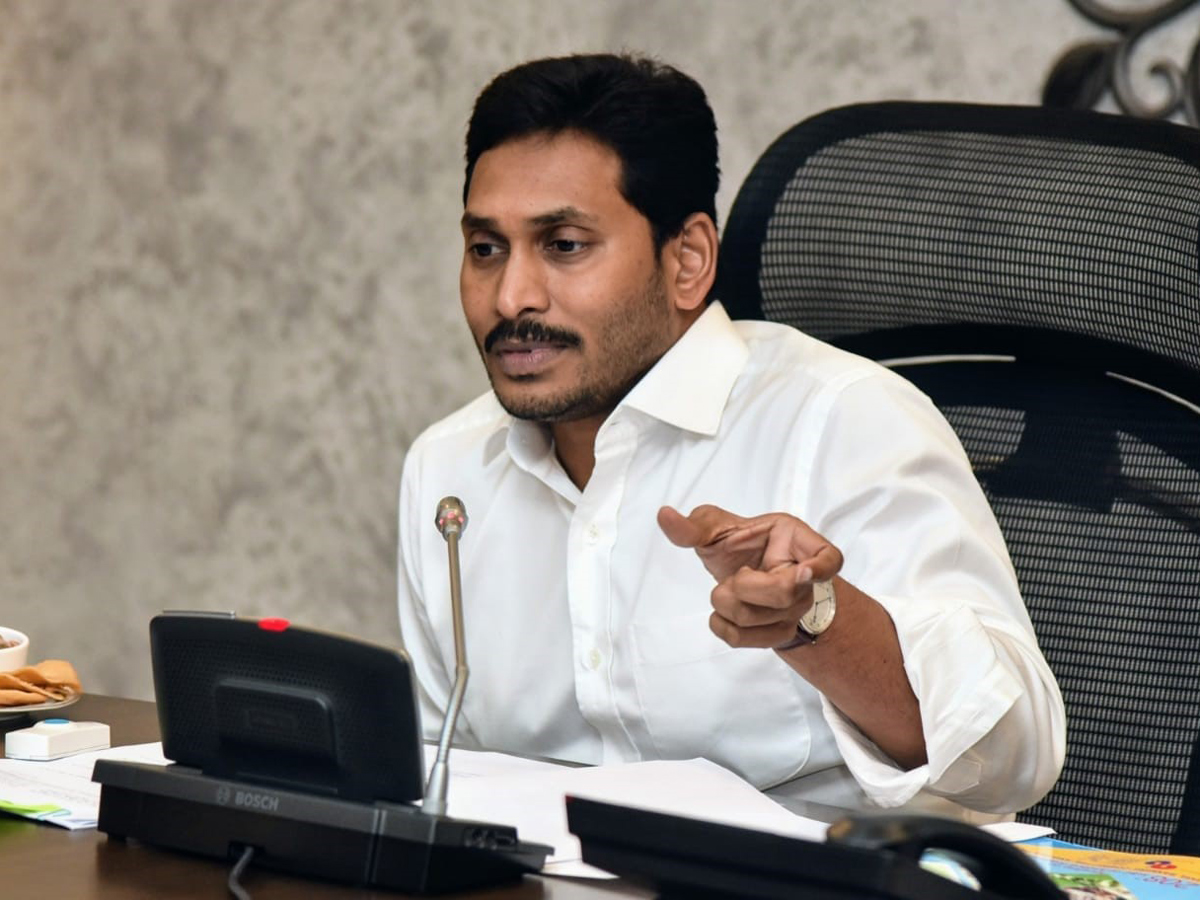 AP Cm Ys Jagan Mohan Reddy Meeting Bankers Photo Gallery - Sakshi9