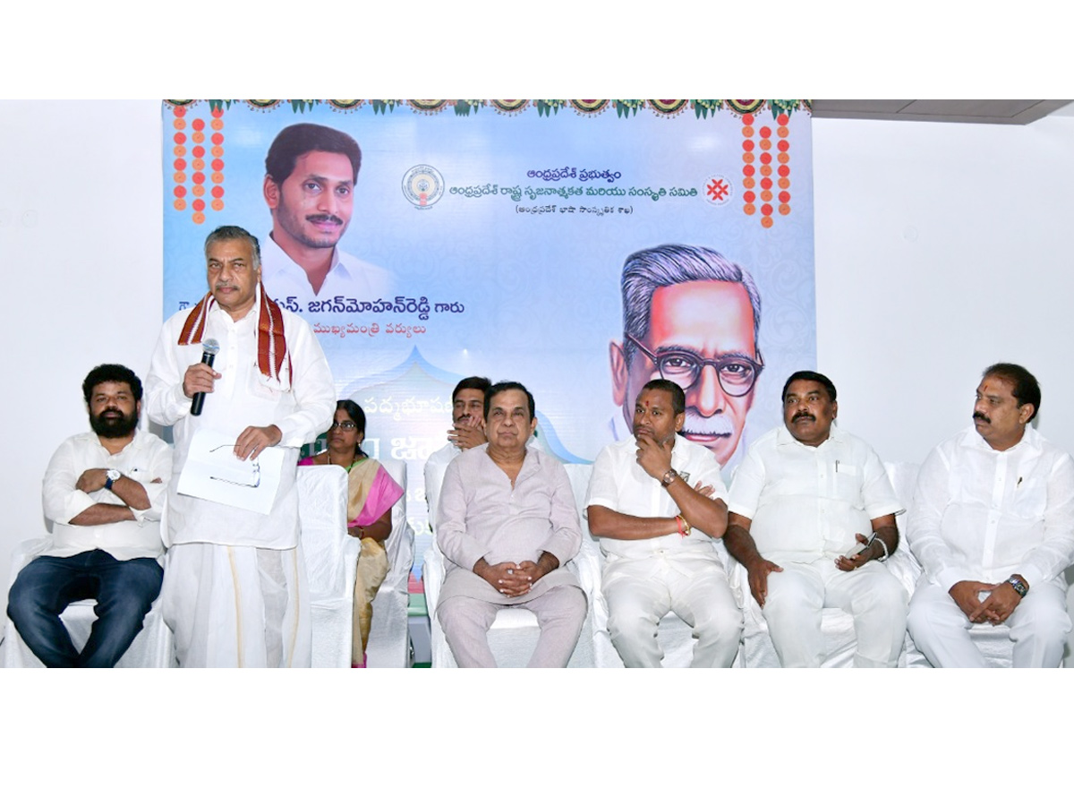 Gurram Joshua Jayanti Celebrations At AP CM Camp Office In Vijayawada Photo Gallery - Sakshi2