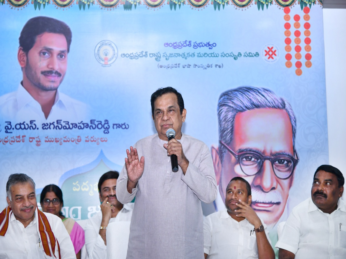 Gurram Joshua Jayanti Celebrations At AP CM Camp Office In Vijayawada Photo Gallery - Sakshi4