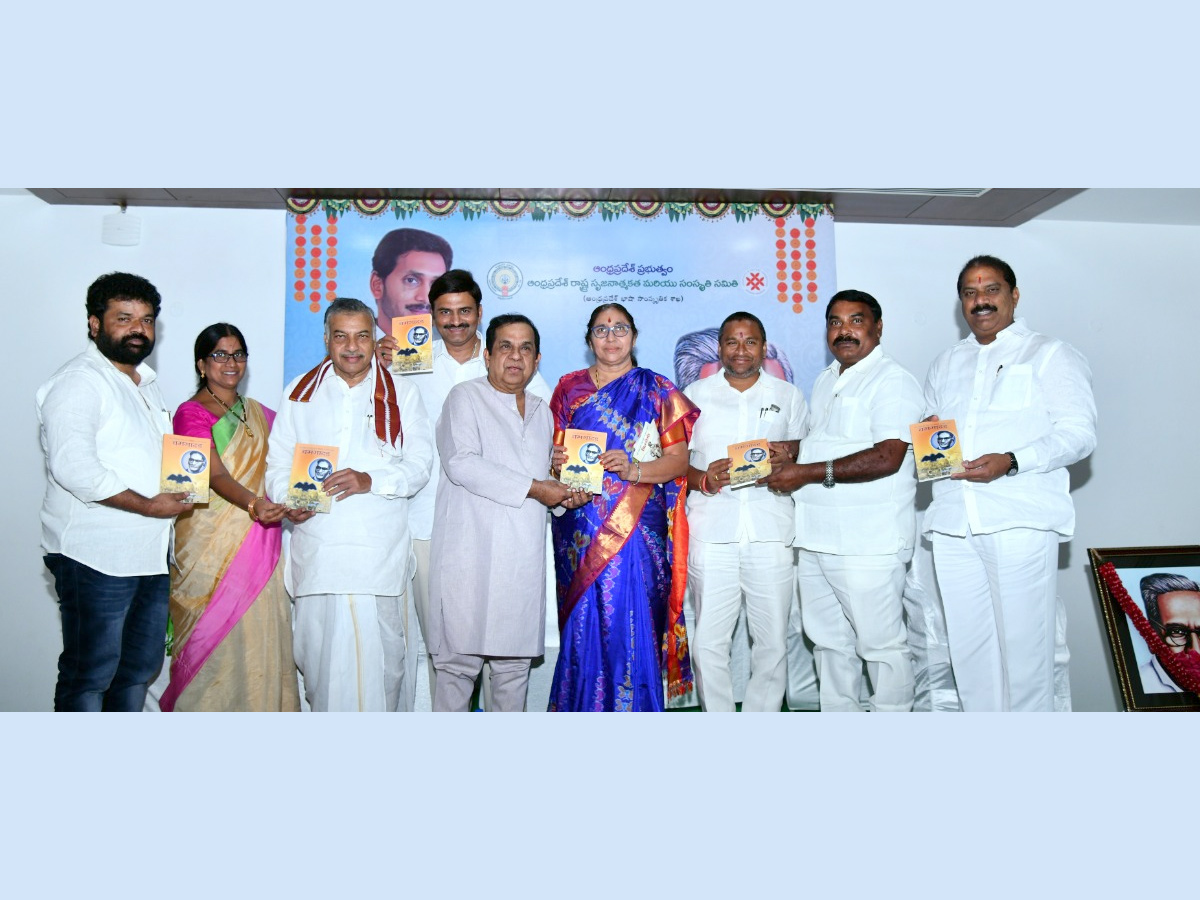 Gurram Joshua Jayanti Celebrations At AP CM Camp Office In Vijayawada Photo Gallery - Sakshi5