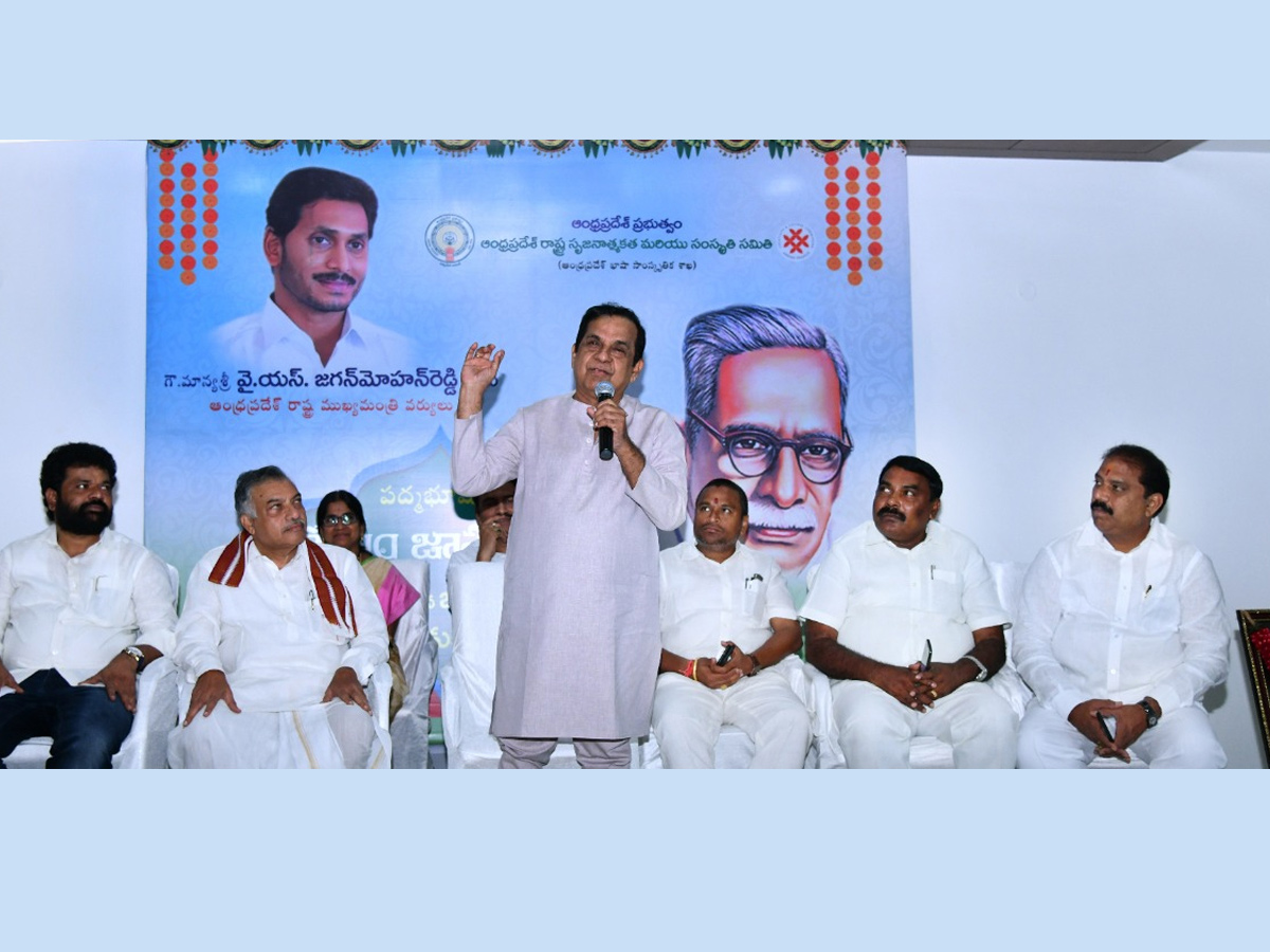 Gurram Joshua Jayanti Celebrations At AP CM Camp Office In Vijayawada Photo Gallery - Sakshi9