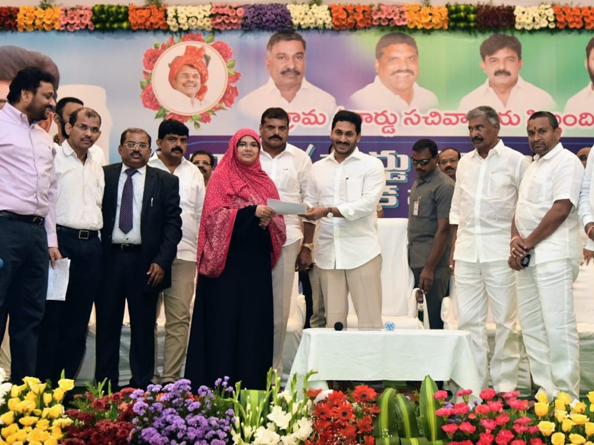 YS Jagan Handed Over Appointment Letters Ap Grama Ward Sachivalayam Candidates Photo Gallery - Sakshi11