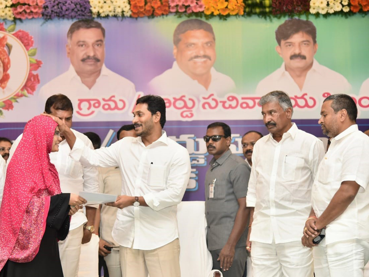 YS Jagan Handed Over Appointment Letters Ap Grama Ward Sachivalayam Candidates Photo Gallery - Sakshi13