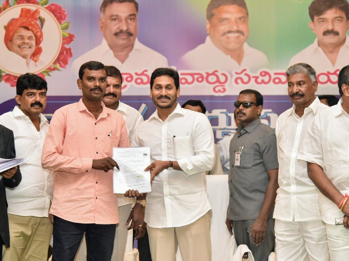 YS Jagan Handed Over Appointment Letters Ap Grama Ward Sachivalayam Candidates Photo Gallery - Sakshi19