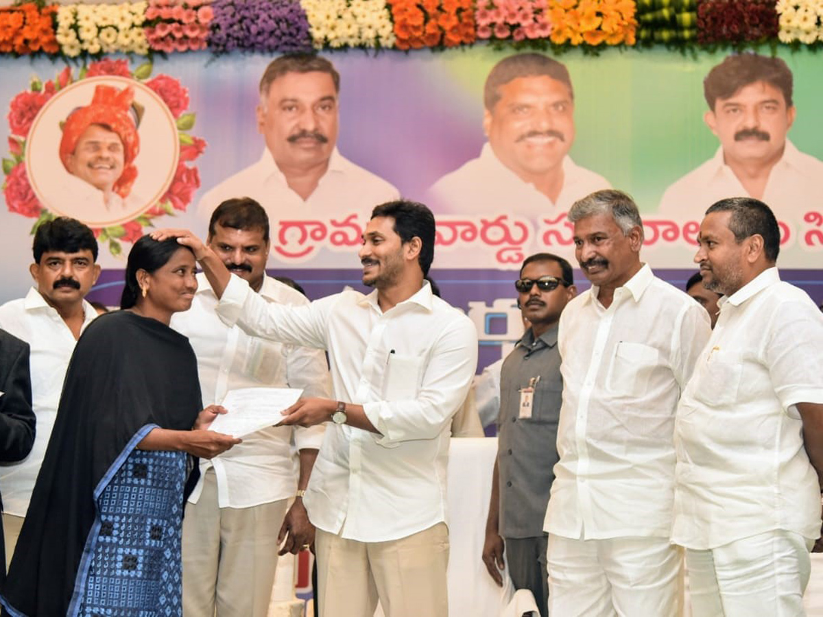 YS Jagan Handed Over Appointment Letters Ap Grama Ward Sachivalayam Candidates Photo Gallery - Sakshi23