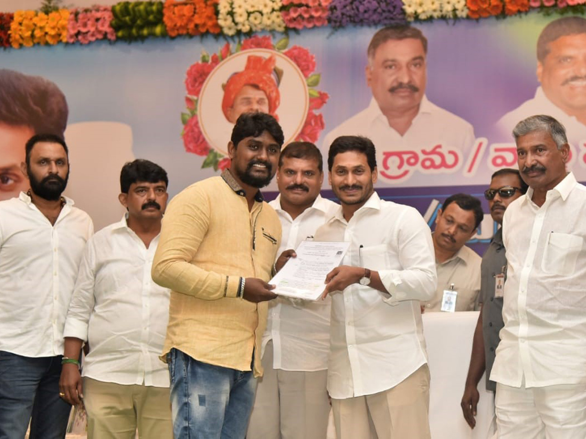 YS Jagan Handed Over Appointment Letters Ap Grama Ward Sachivalayam Candidates Photo Gallery - Sakshi26