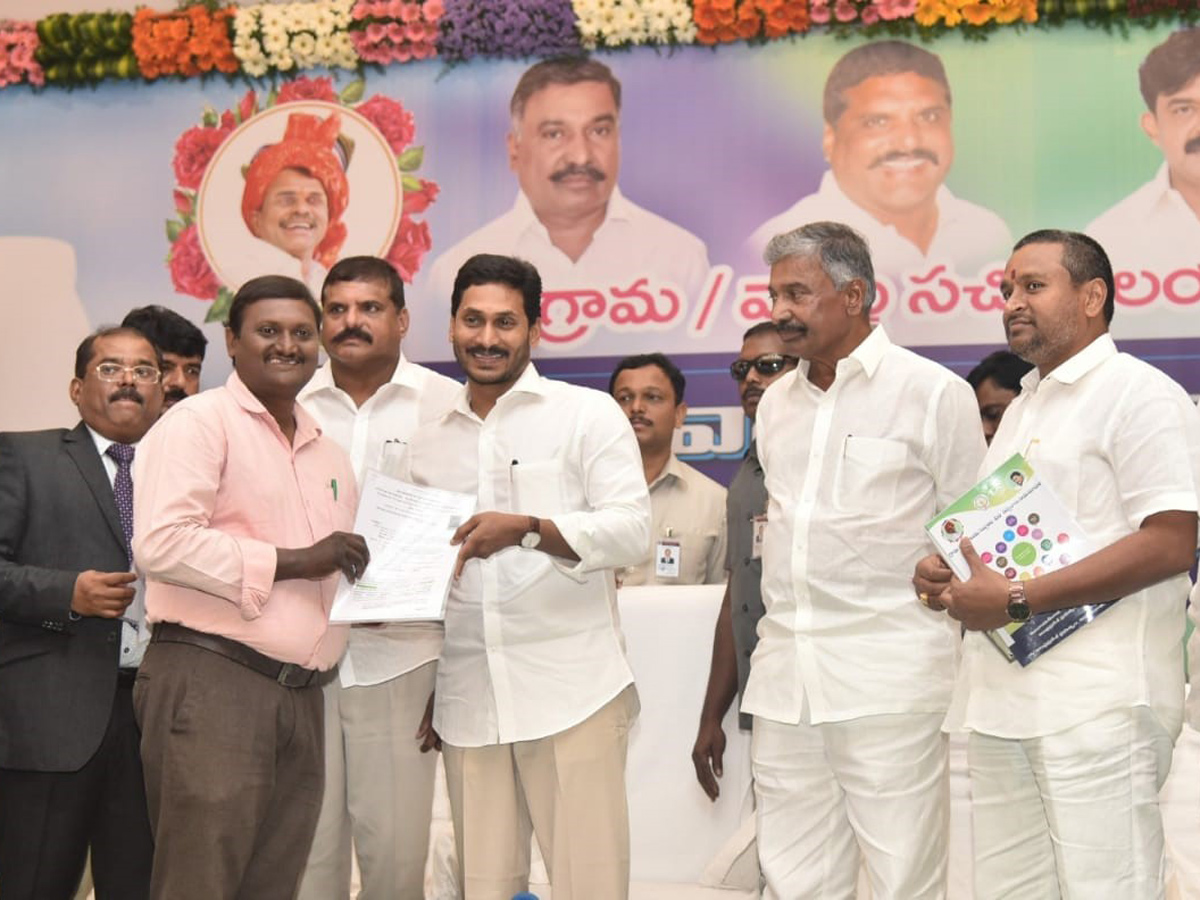 YS Jagan Handed Over Appointment Letters Ap Grama Ward Sachivalayam Candidates Photo Gallery - Sakshi27