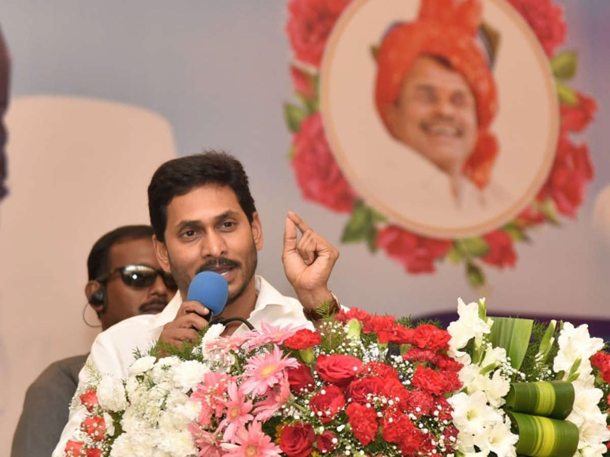 YS Jagan Handed Over Appointment Letters Ap Grama Ward Sachivalayam Candidates Photo Gallery - Sakshi30