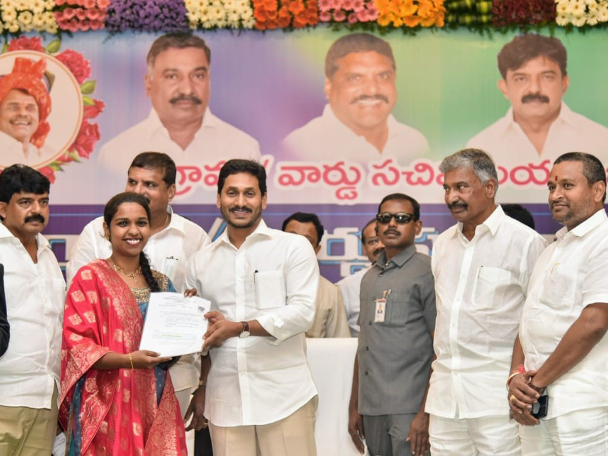 YS Jagan Handed Over Appointment Letters Ap Grama Ward Sachivalayam Candidates Photo Gallery - Sakshi31