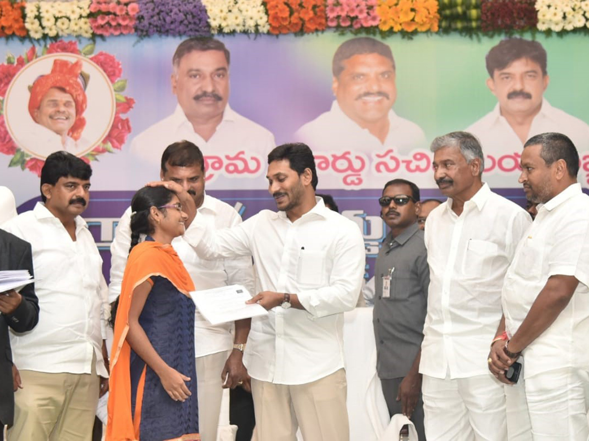 YS Jagan Handed Over Appointment Letters Ap Grama Ward Sachivalayam Candidates Photo Gallery - Sakshi36