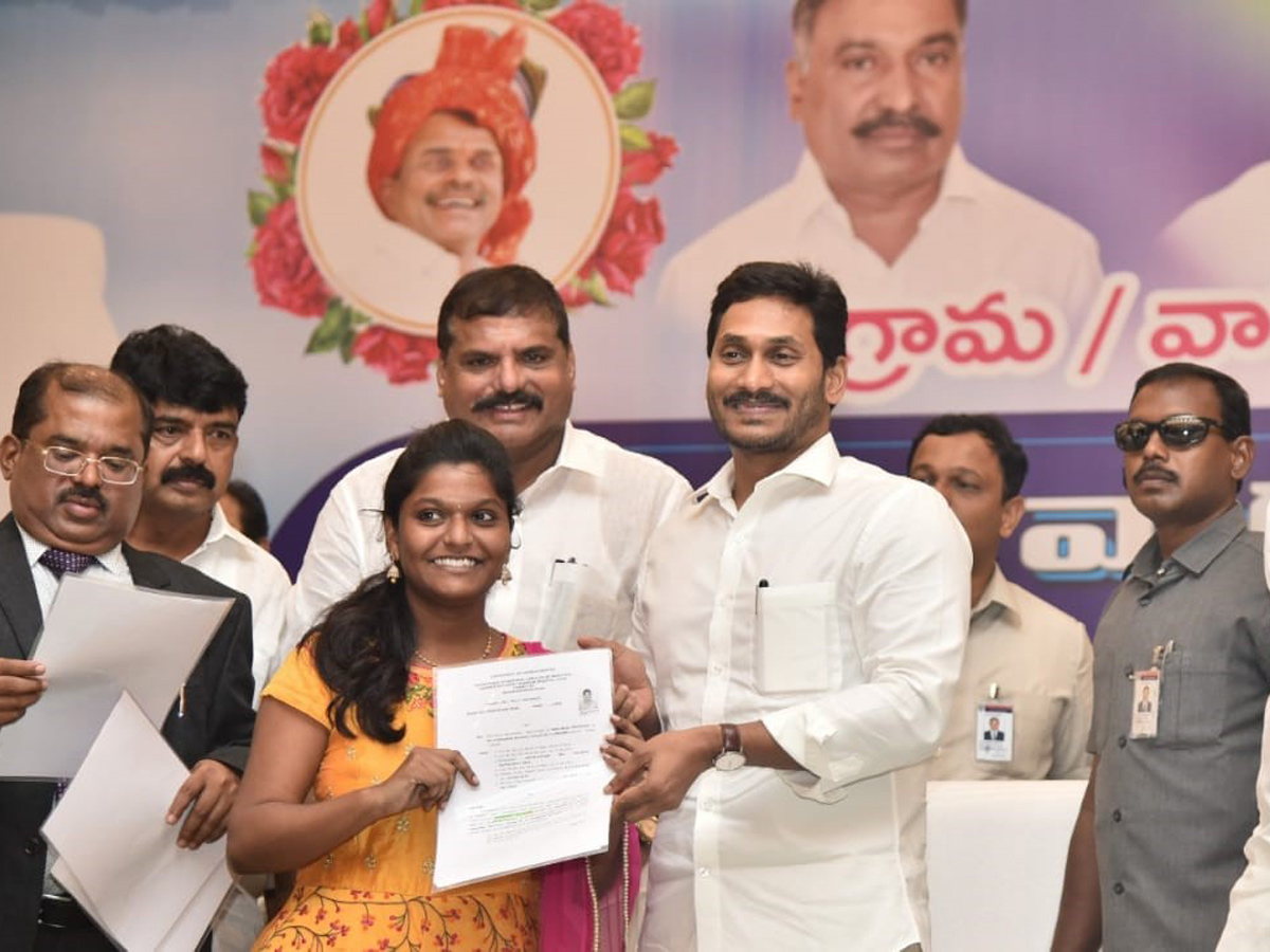 YS Jagan Handed Over Appointment Letters Ap Grama Ward Sachivalayam Candidates Photo Gallery - Sakshi38