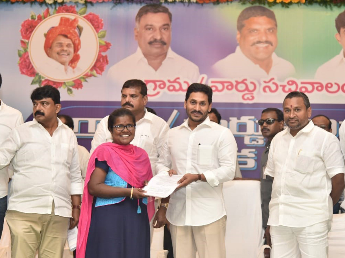 YS Jagan Handed Over Appointment Letters Ap Grama Ward Sachivalayam Candidates Photo Gallery - Sakshi40