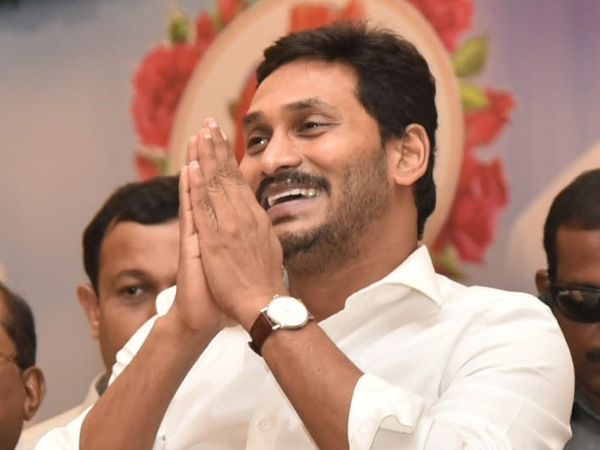 YS Jagan Handed Over Appointment Letters Ap Grama Ward Sachivalayam Candidates Photo Gallery - Sakshi42