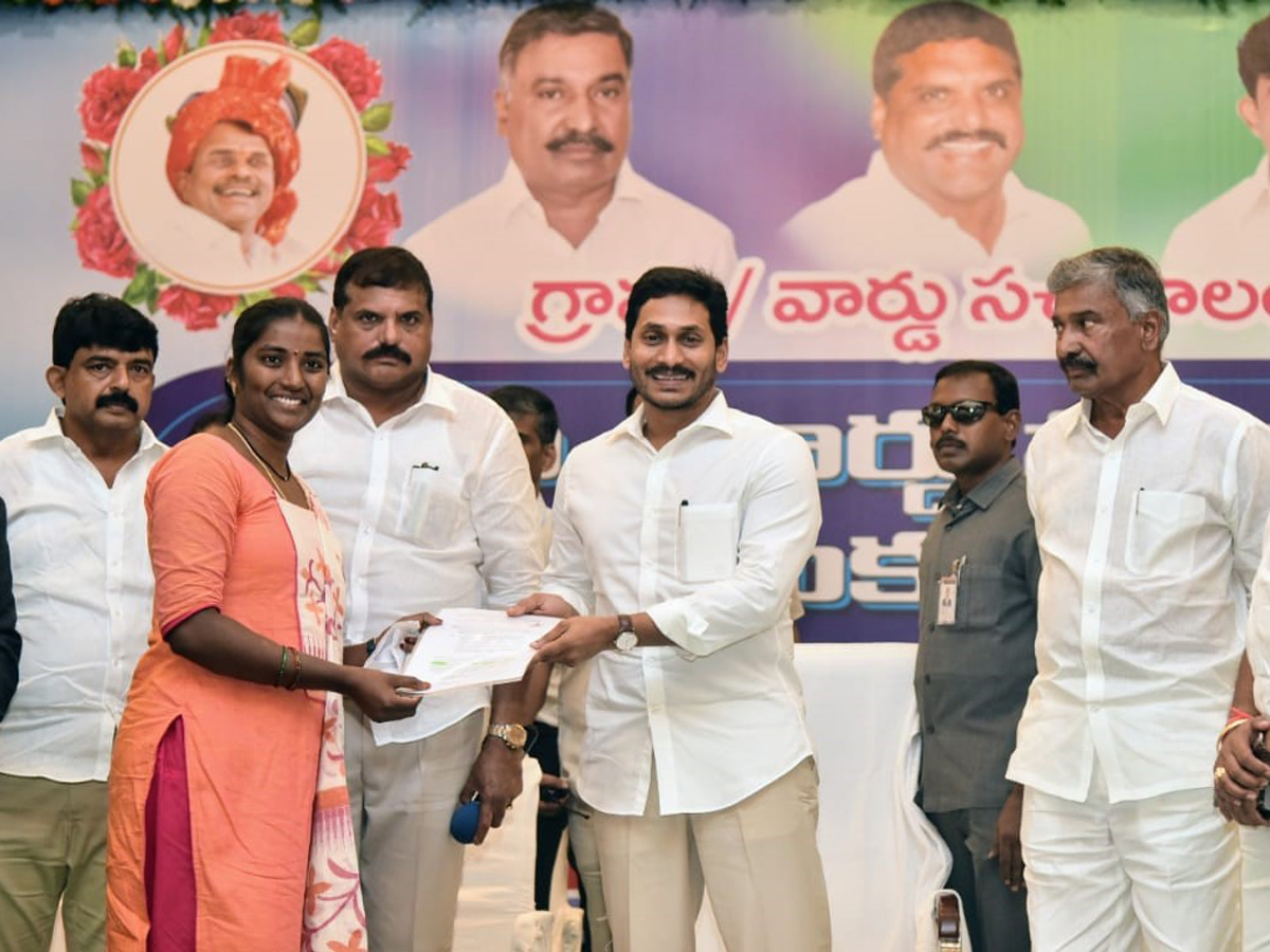 YS Jagan Handed Over Appointment Letters Ap Grama Ward Sachivalayam Candidates Photo Gallery - Sakshi6