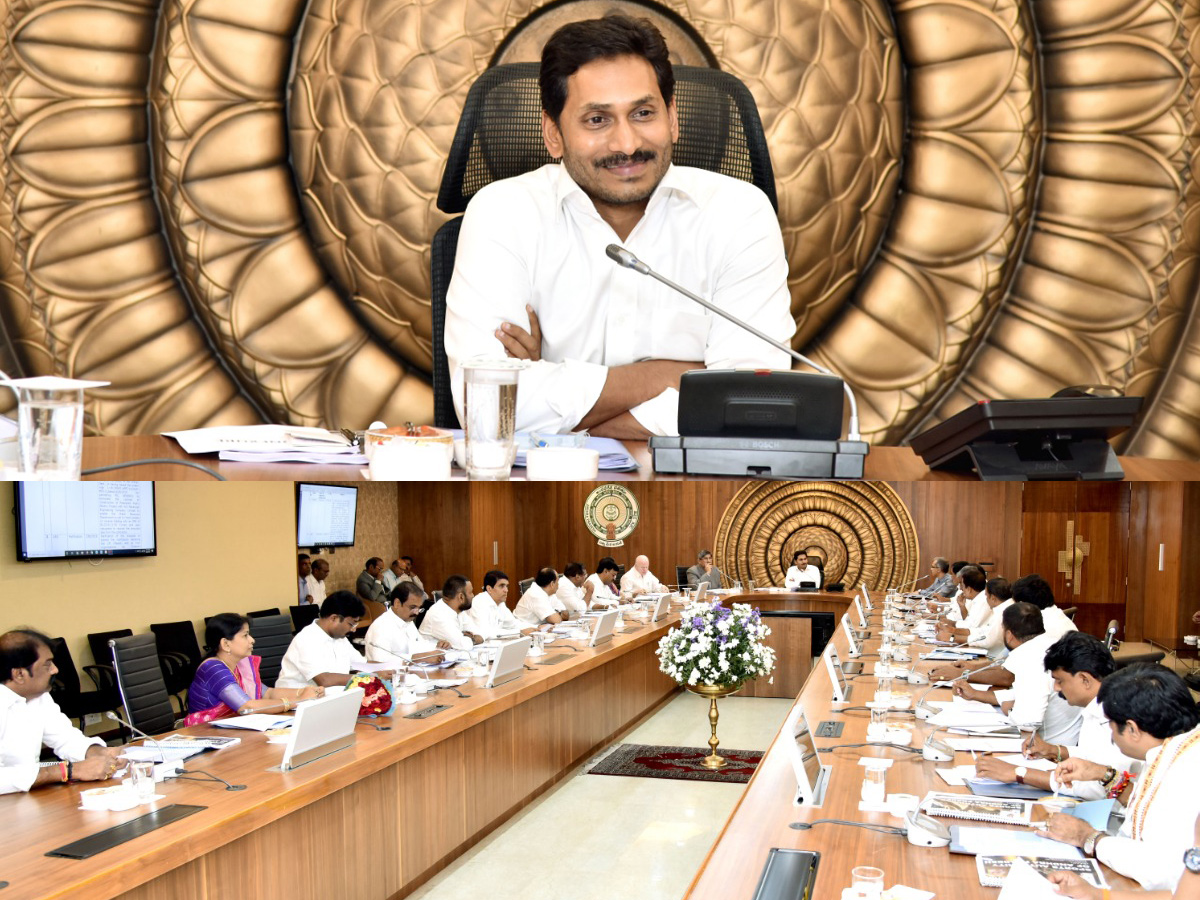 AP Cabinet Meeting Photo Gallery - Sakshi2