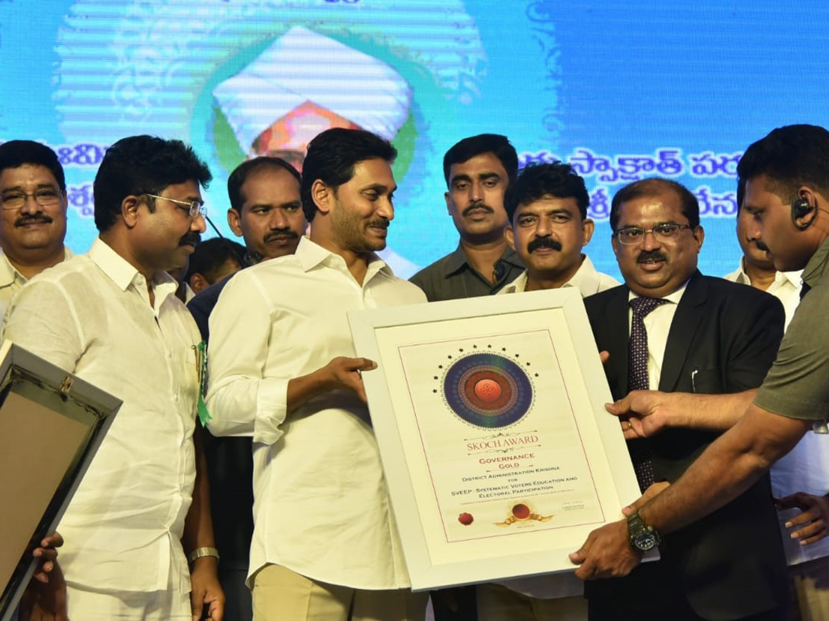 AP Cm Ys Jagan Participated Teachers Day Celebration Vijayawada Photo Gallery - Sakshi10