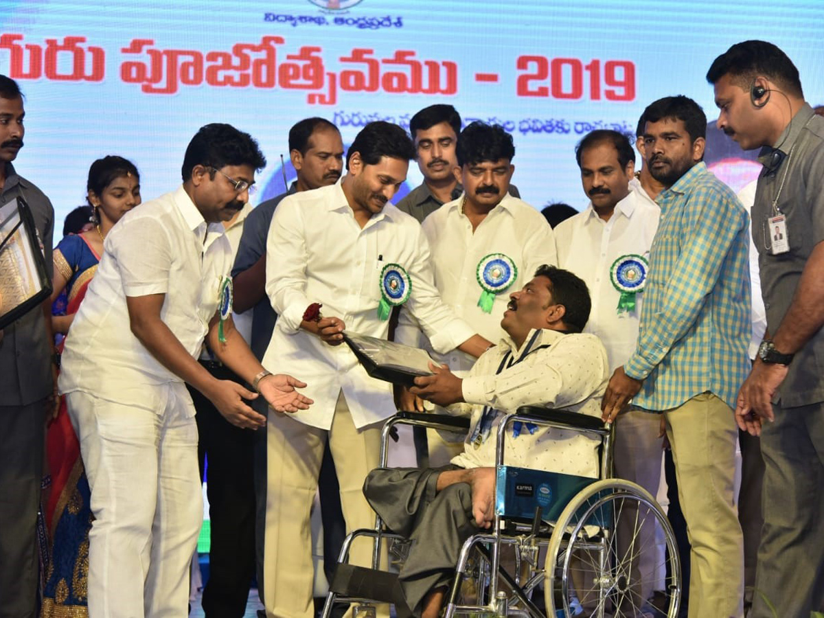 AP Cm Ys Jagan Participated Teachers Day Celebration Vijayawada Photo Gallery - Sakshi12