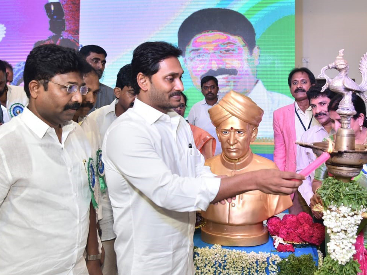 AP Cm Ys Jagan Participated Teachers Day Celebration Vijayawada Photo Gallery - Sakshi3