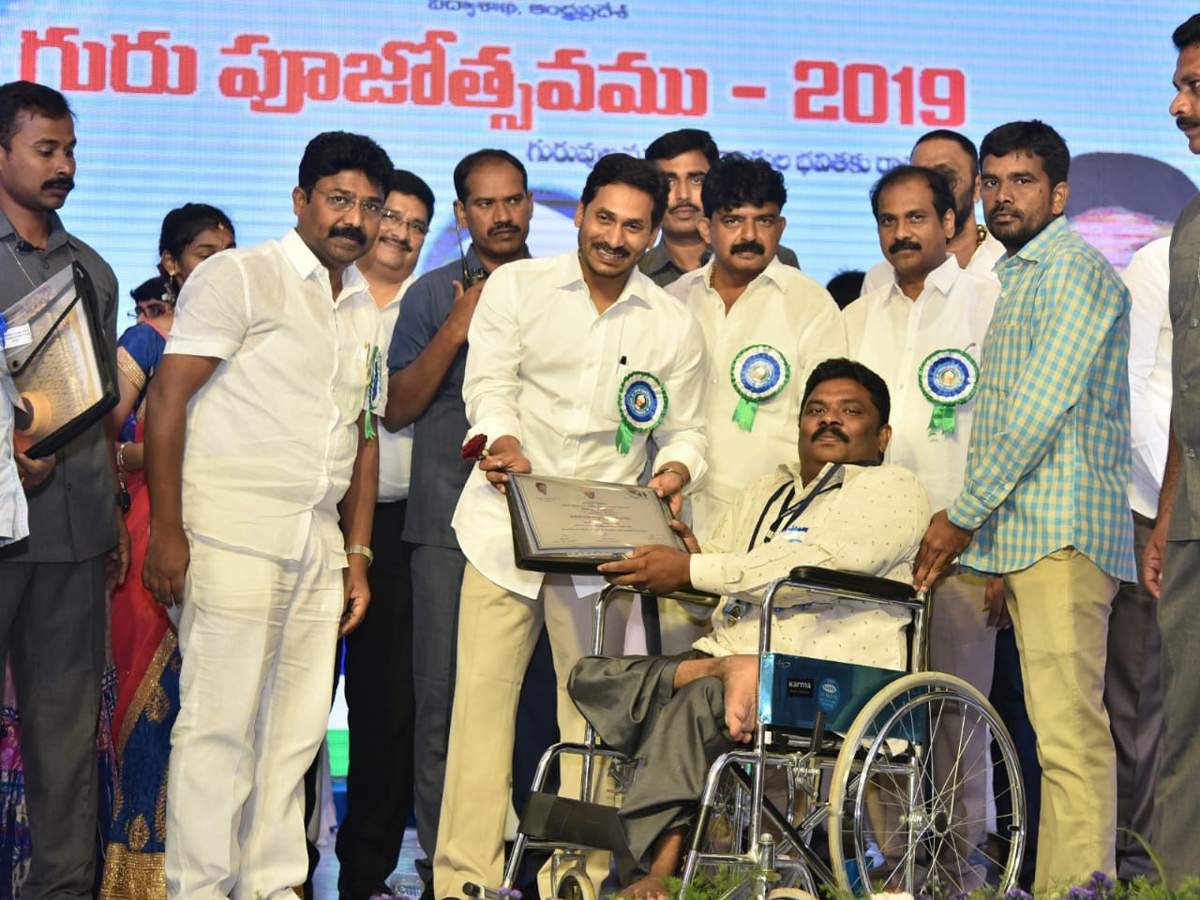 AP Cm Ys Jagan Participated Teachers Day Celebration Vijayawada Photo Gallery - Sakshi6