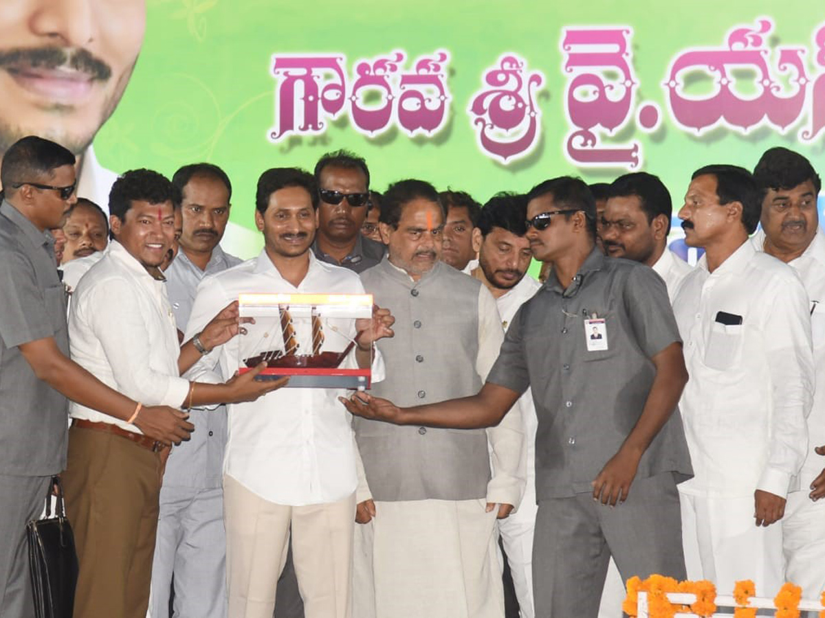 YS Jagan Mohan Reddy in Vista Srikakulam Photo Gallery - Sakshi12