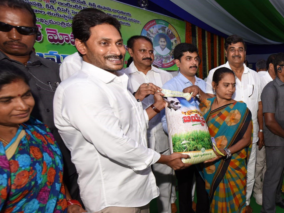 YS Jagan Mohan Reddy in Vista Srikakulam Photo Gallery - Sakshi14