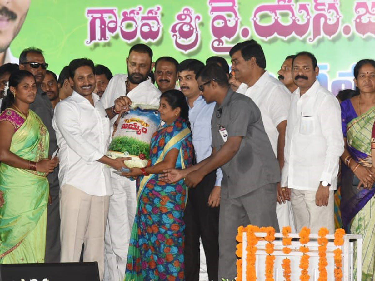 YS Jagan Mohan Reddy in Vista Srikakulam Photo Gallery - Sakshi18