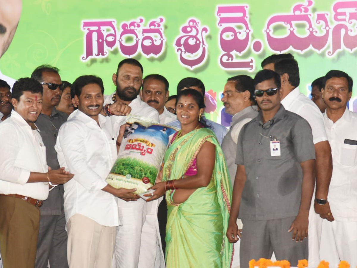 YS Jagan Mohan Reddy in Vista Srikakulam Photo Gallery - Sakshi19