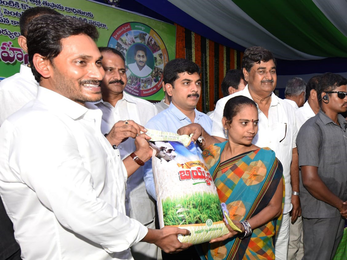 YS Jagan Mohan Reddy in Vista Srikakulam Photo Gallery - Sakshi20