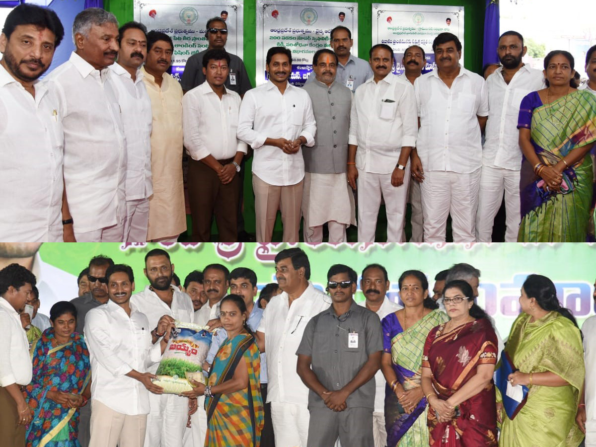 YS Jagan Mohan Reddy in Vista Srikakulam Photo Gallery - Sakshi27