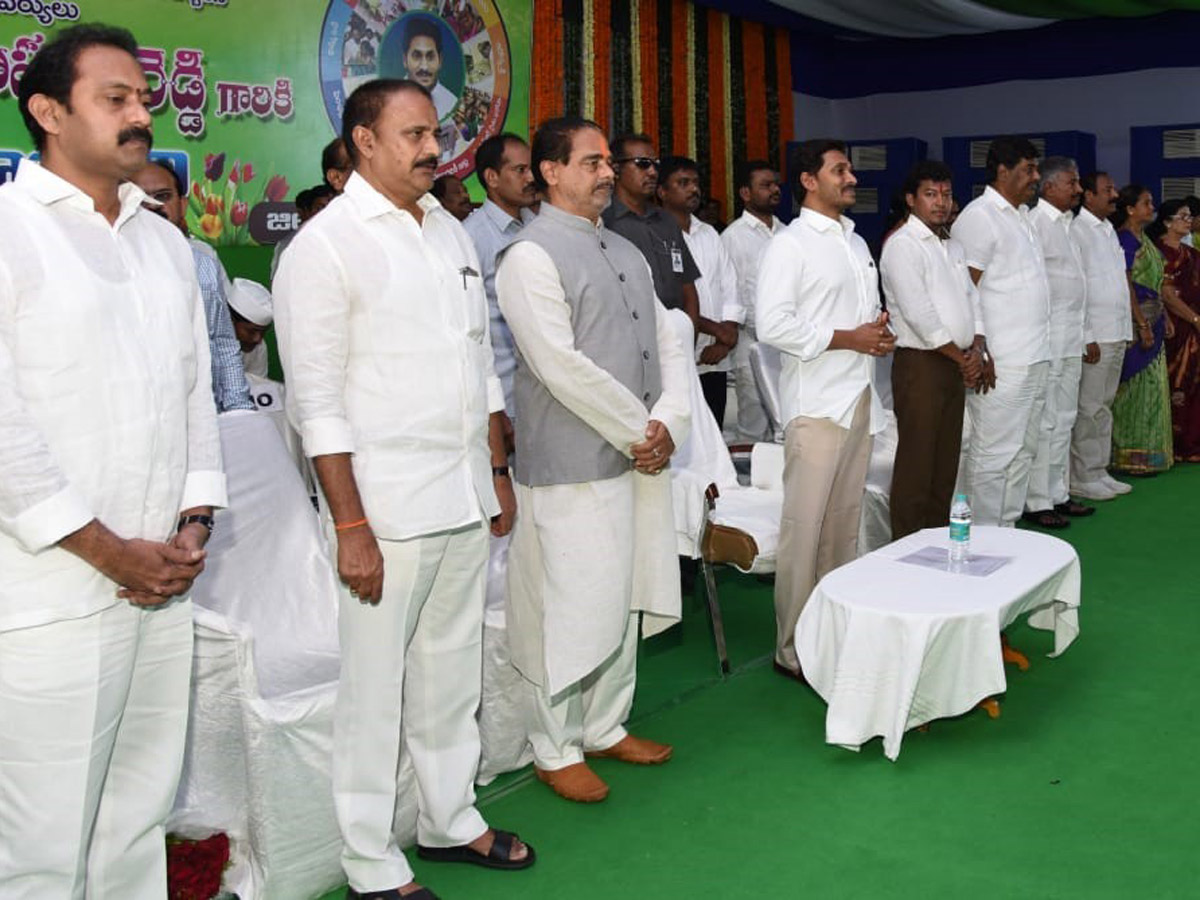 YS Jagan Mohan Reddy in Vista Srikakulam Photo Gallery - Sakshi28