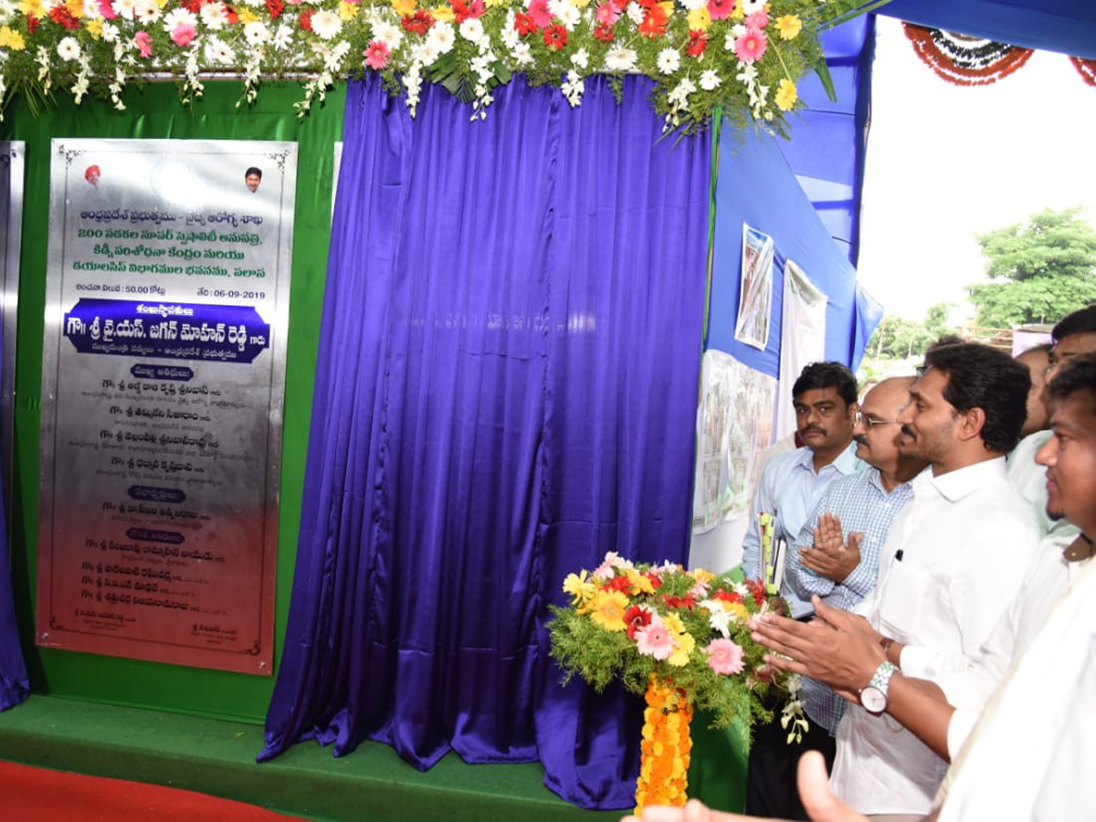 YS Jagan Mohan Reddy in Vista Srikakulam Photo Gallery - Sakshi3