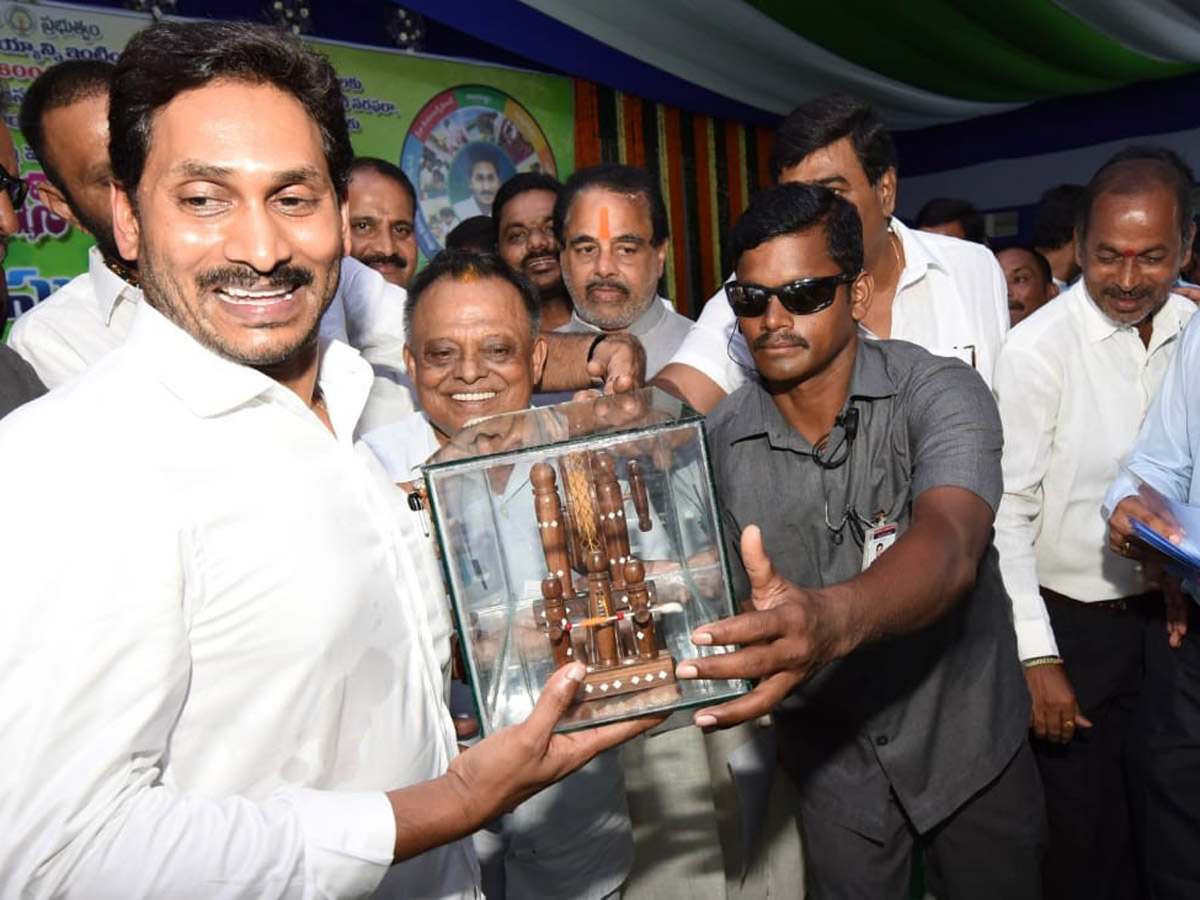 YS Jagan Mohan Reddy in Vista Srikakulam Photo Gallery - Sakshi29