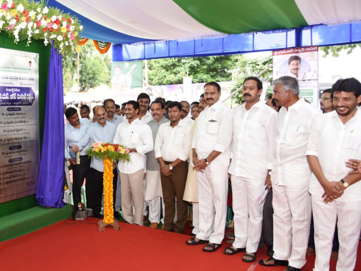 YS Jagan Mohan Reddy in Vista Srikakulam Photo Gallery - Sakshi5