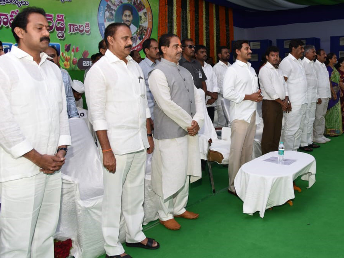 YS Jagan Mohan Reddy in Vista Srikakulam Photo Gallery - Sakshi8