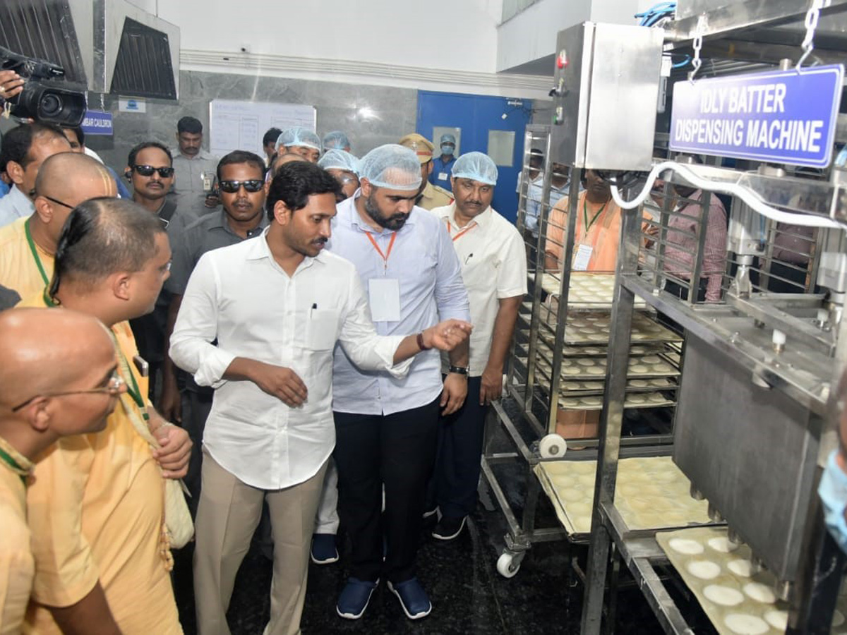 AP CM YS Jagan Visits Akshaya Patra Foundation Photo Gallery - Sakshi1