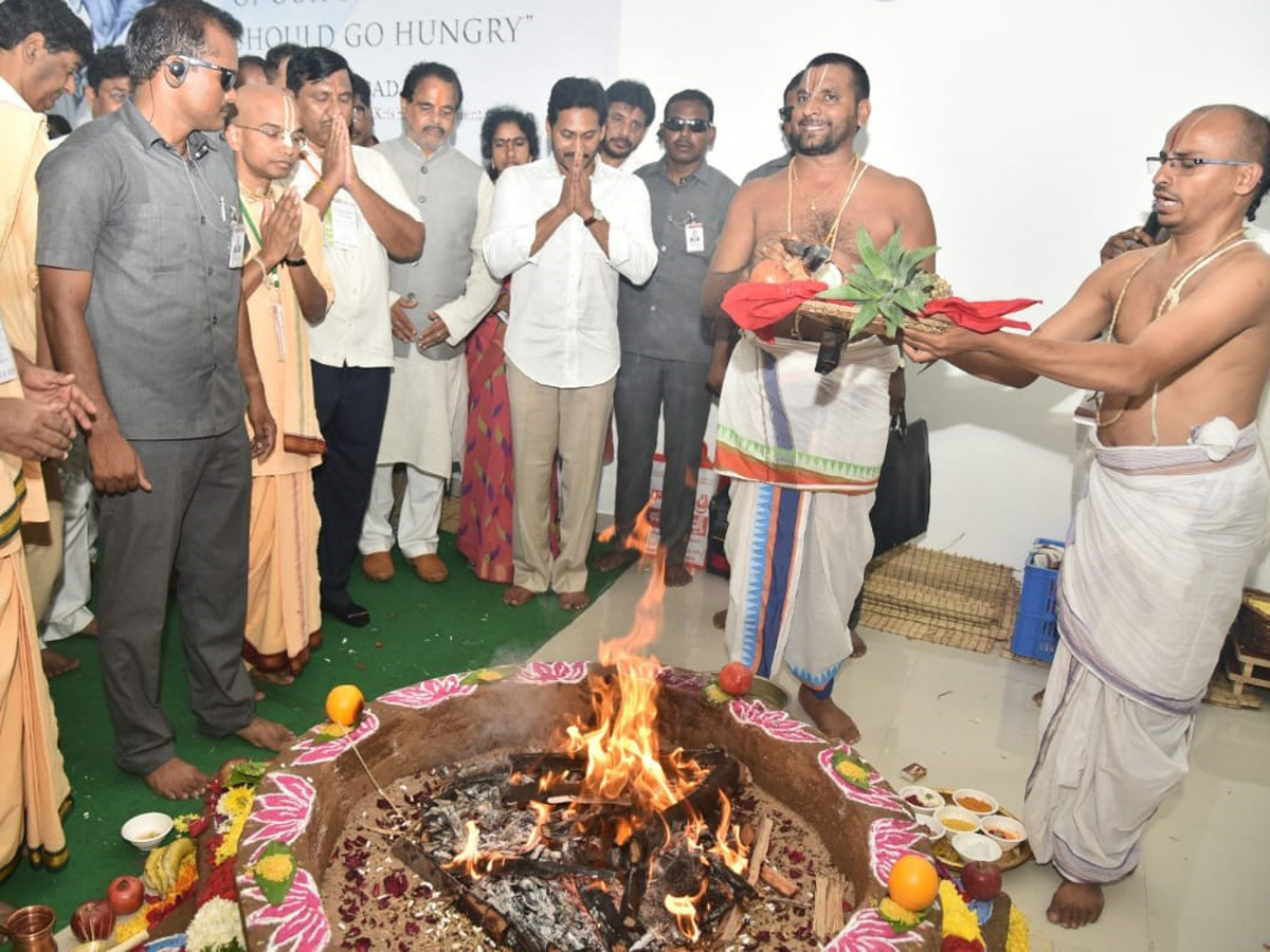 AP CM YS Jagan Visits Akshaya Patra Foundation Photo Gallery - Sakshi10