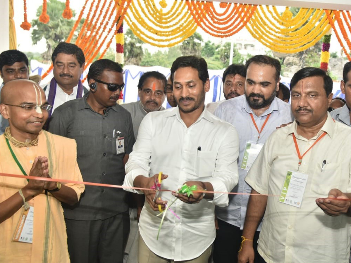 AP CM YS Jagan Visits Akshaya Patra Foundation Photo Gallery - Sakshi14