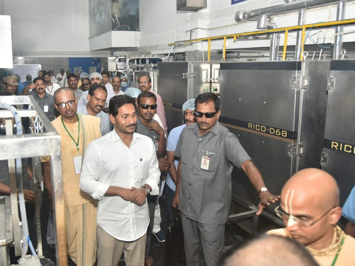 AP CM YS Jagan Visits Akshaya Patra Foundation Photo Gallery - Sakshi15