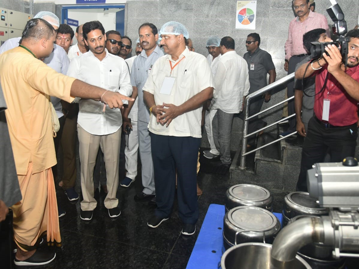 AP CM YS Jagan Visits Akshaya Patra Foundation Photo Gallery - Sakshi16