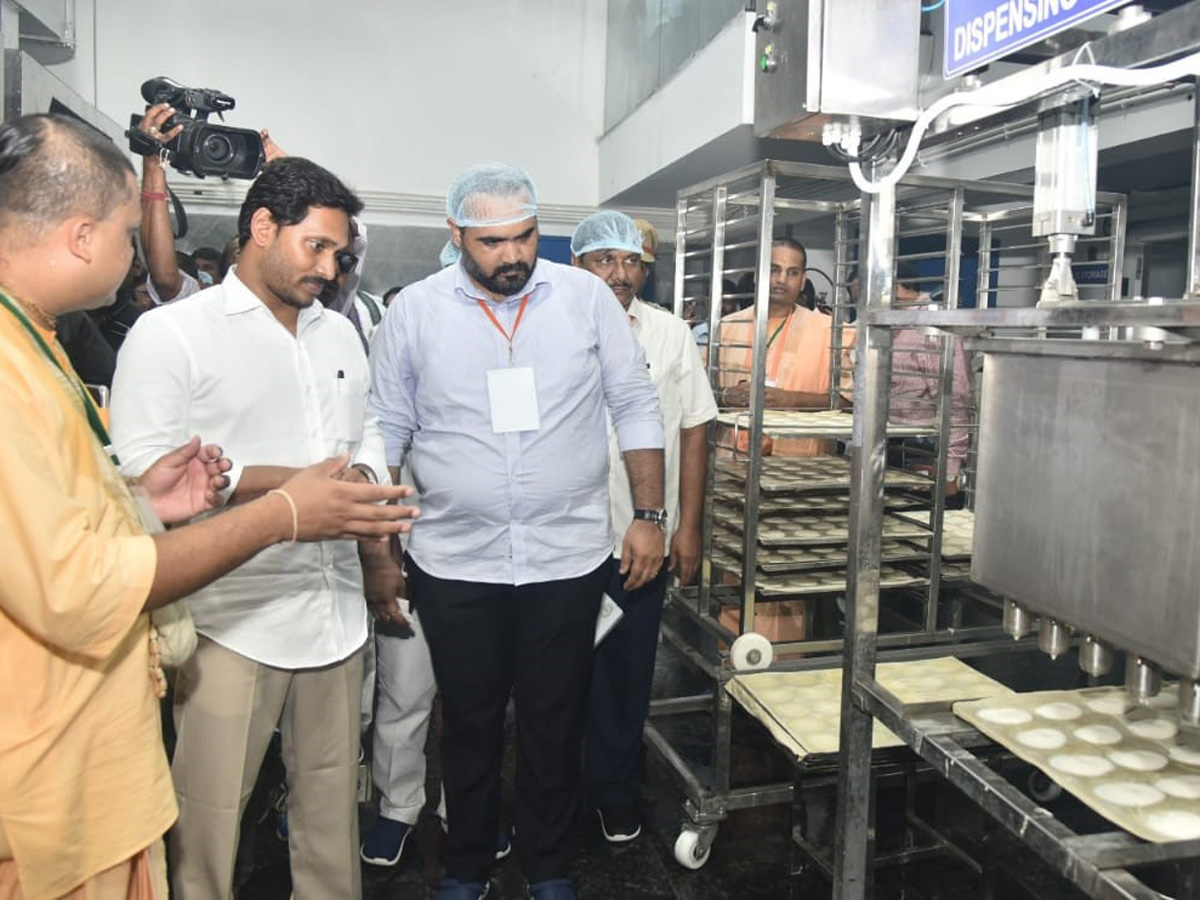 AP CM YS Jagan Visits Akshaya Patra Foundation Photo Gallery - Sakshi18